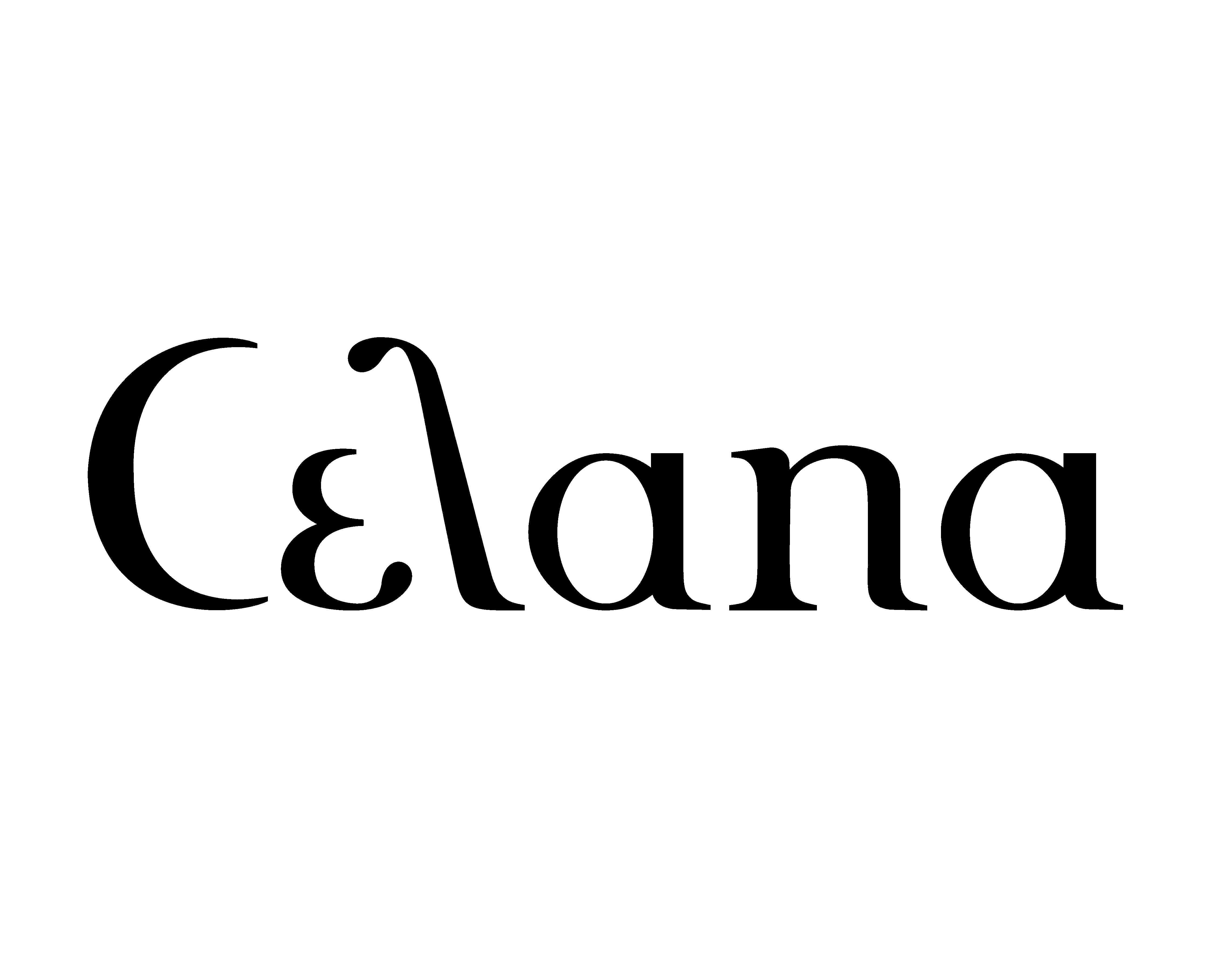 Celana logo